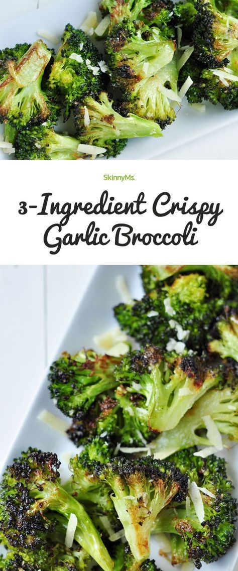 Crispy Garlic Broccoli, Recipes Side Dishes, Spicy Baked Chicken, Garlic Broccoli, Crispy Garlic, Quick Diet, Recipes Quick, Healthy Side, Minced Meat