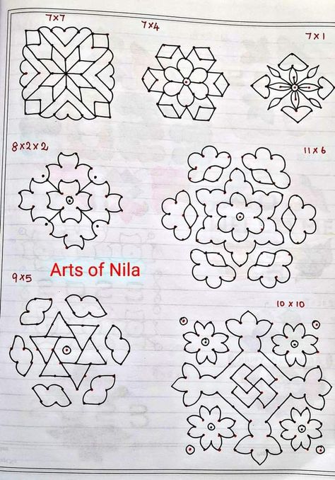 Easy Rangoli Designs With Dots, Dot Rangoli Patterns Simple, Rangoli Designs Dots, Raghavendra Swami, Simple Rangoli Designs With Dots, Dot Kolam Designs, Sankranti Muggulu, White Rangoli, Dotted Rangoli