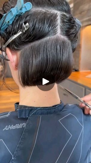 Occipital Bone, Bob Haircut Back View, Neck Length Hair, Cortes Bob, Short Quiff, Bobs For Round Faces, Short Red Hair, How To Simplify, Quiff Hairstyles