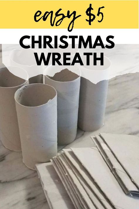 easy diy christmas wreath Paper Quilting, Christmas Home Decorations, Wreath Alternative, Upcycle Design, Chevron Headboard, Silver Spray Paint, Easy Diy Wreaths, Toilet Paper Tube, Deco Mesh Christmas Wreaths