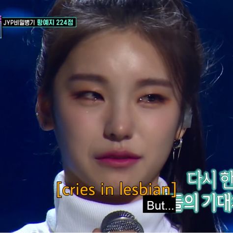 Yeji Crying, Yeji Meme, Girl Memes, Funny Kpop Memes, Meme Faces, Kpop Funny, Funny Faces, Kpop Girl Groups, Kpop Groups