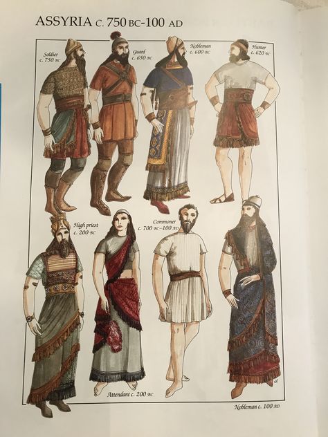 Ancient Syrian Clothing, Ancient Assyrian Clothing, Babylonian Clothing, Sumerian Clothing, Babylon Clothing, Mesopotamia Fashion, Assyrian Clothing, Mesopotamia Aesthetic, Ancient Babylon