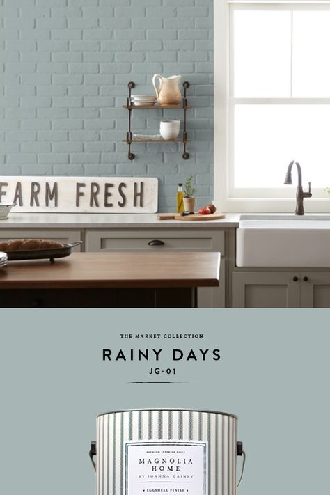 I Love Rainy Days, Interior Paint Color, Love Rainy Days, Magnolia Homes Paint, Magnolia Paint, Farmhouse Paint, Interior Paint Colors, Magnolia Homes, Bedroom Paint