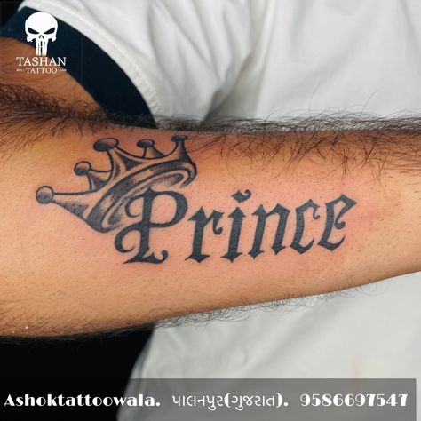 TashanTattoo
AshokTattooWala
S.20. Tirupati plaza
Opp. New bus stand
Near gd modi collage
Palanpur (gujrat)
9586697547
9687533310 Prince Name Tattoo, Name Tattoo With Crown, Prince Names, Names Tattoo, Name Drawings, Photos Of Lord Shiva, Jesus Name, Borders And Frames, Name Tattoo