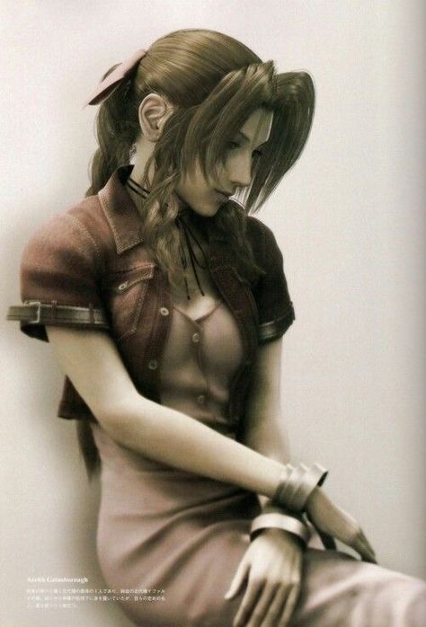 Final Fantasy Aerith, Fantasy Music, Final Fantasy Cloud, Advent Children, Final Fantasy Vii Remake, When They Cry, Fabric Poster, Final Fantasy Art, Golden Hair