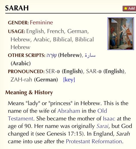 Sarah ---- meaning "lady" or "princess" and from the name "Sarai" which means "my princess" in Hebrew Key Meaning, History Meaning, Biblical Hebrew, My Princess, Jesus Is Life, Name Meaning, Names With Meaning, All About Me!, Islamic Love Quotes