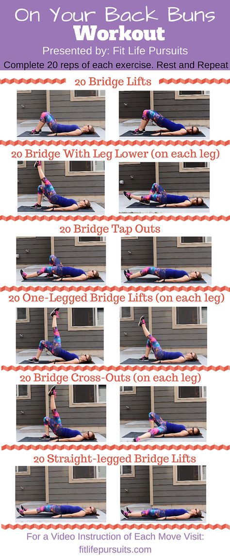 This is the perfect buns workout to get those glute muscles burning! Don't feel like getting up today? No problem! You can do this entire workout laying down Laying Down Weight Exercises, Laying Down Leg Exercises, Workout Laying Down, Laying Down Workout Exercise, Exercises Laying Down, Core Workout Laying Down, Laying Down Excersises, Laying Workout, Workouts Laying Down