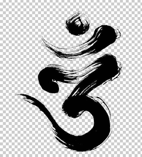 Om Calligraphy, Om Ganesha, Brush Png, Yoga Symbol, Trishul Tattoo Designs, Lord Shiva Sketch, Om Tattoo Design, Png Images For Editing, Yoga Tattoos