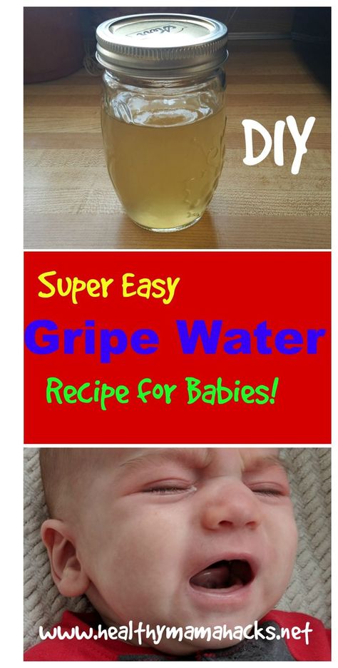 DIY - Super easy recipe for homemade gripe water. A natural remedy for colic, gas, infant reflux, hiccups and other common baby complaints! Natural Colic Remedies Infants, Infant Gas Relief Newborns, Colic Remedies, Baby Remedies, Gripe Water, Lower Stomach, Gas Relief, Diy Recipe, Natural Healing Remedies