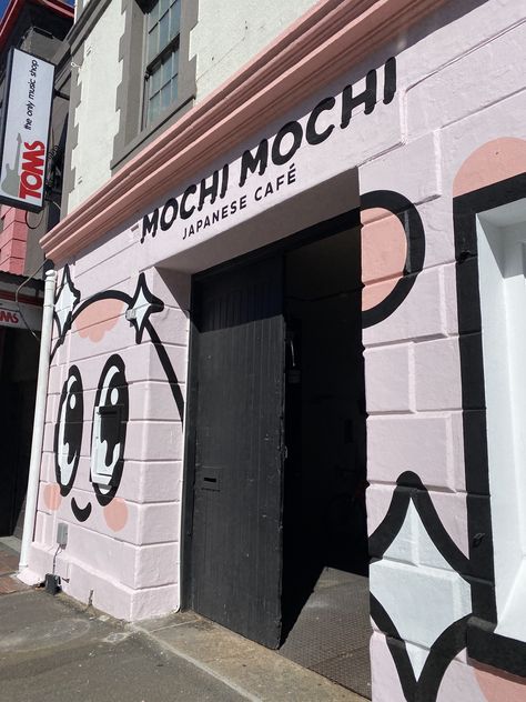 #mochi Mochi Shop, Music Shop, Mochi, Cafe