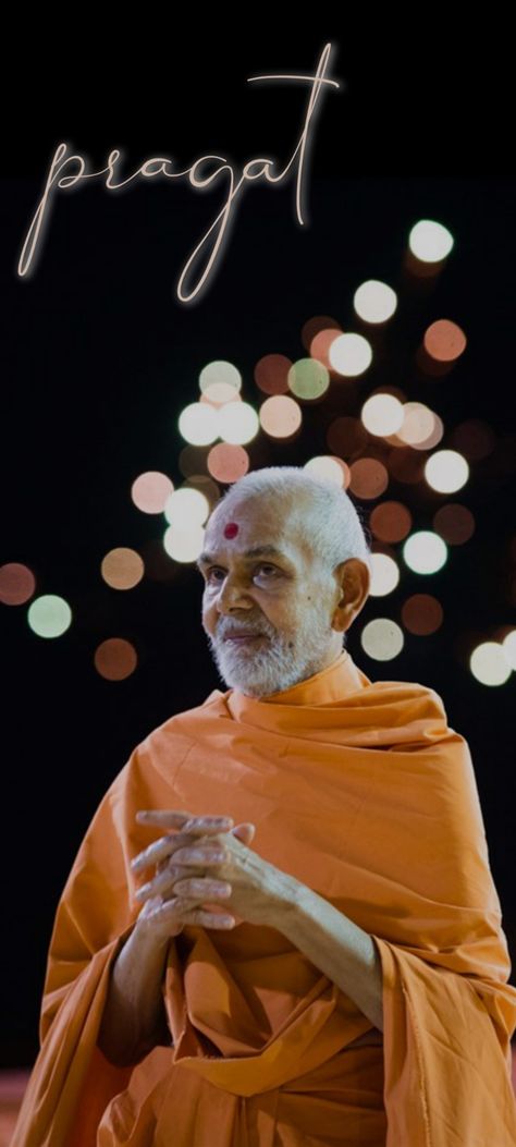 Baps Swaminarayan Guru Purnima, Mahant Swami Maharaj Baps, Baps Wallpaper Aesthetic, Pramukh Swami Maharaj Wallpaper, Pramukh Swami Maharaj Painting, Mahant Swami Maharaj Wallpaper, Baps Wallpaper, Iphone Wallpaper Illustration, Maharaj Painting