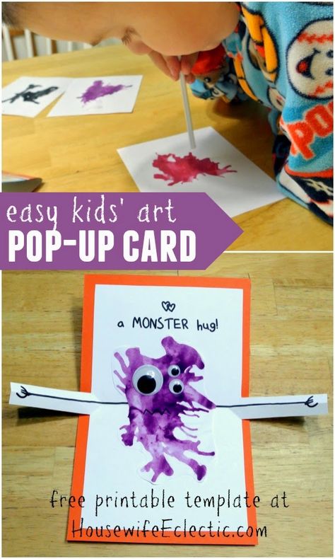 Hello again friends! I’m here today to share a fun little pop-up card featuring preschool art. This monster hug card is perfect for Valentine’s Day or just for sending to a loved one who lives far away. The pop-up folding part is more for older kids or an adult, but the art part is fun … Hug Card, Tarjetas Pop Up, Easy Art For Kids, Valentine's Day Crafts For Kids, Valentines School, Fathers Day Crafts, Birthday Cards Diy, Mothers Day Crafts, Get Well Cards