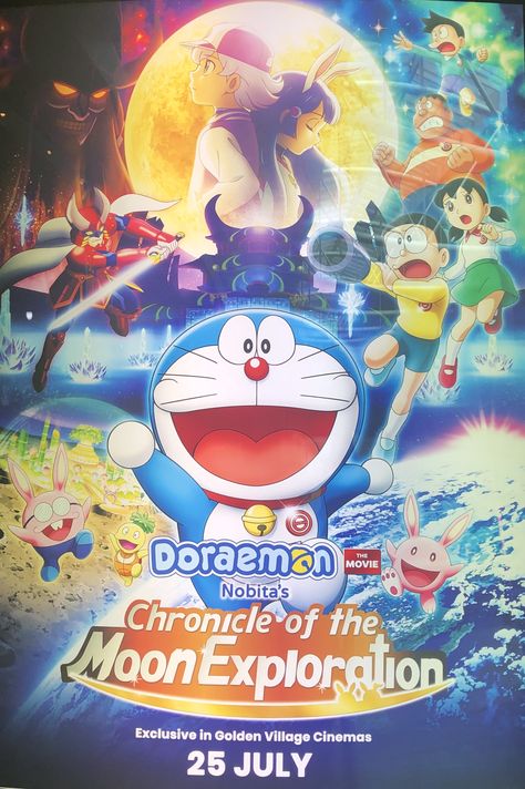 Doraemon movie l Chronicle of the moon exploration Doraemon Movie Wallpaper, Doraemon Movie Character, Doremon Movies, Doraemon Images, Doremon Nobita, Doraemon Movie, Nobita Shizuka, Best Cartoon Shows, Doremon Cartoon