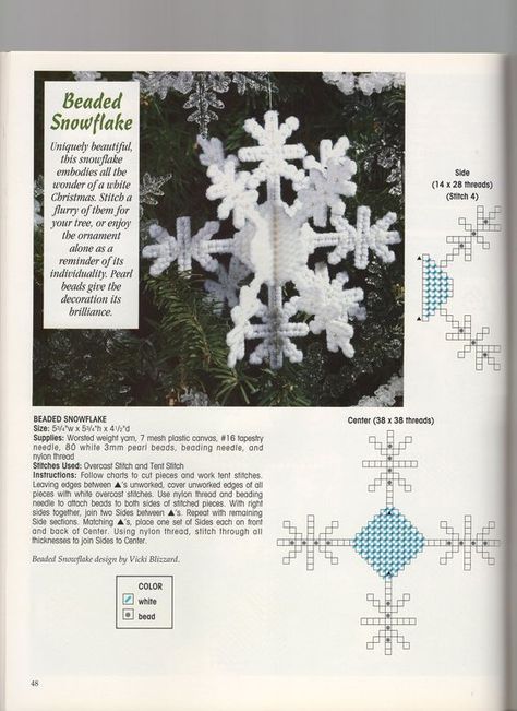 Stitch Cow, Snowflake Crafts, Beaded Stars, Beaded Snowflakes Ornament, Beaded Snowflake, Easy Ornaments, Felt Crafts Christmas, Plastic Canvas Ornaments, Beaded Snowflakes