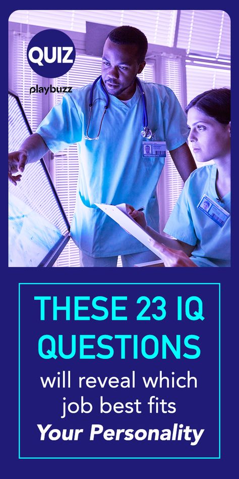 What are your most important intangible traits, and which job best fits your personality? Answer these 17 questions to find out.  Playbuzz Quiz, Trivia, IQ Test, Work, Career Personality Test Questions, Personality Type Quiz, Job Test, Career Test, Test For Kids, Career Quiz, Fun Personality Quizzes, Playbuzz Quiz, Friend Quiz