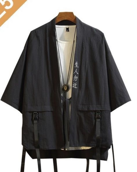 Japanese Mens Fashion, Embroidery Kimono, Male Kimono, Cardigan Kimono, Japanese Embroidery, Punk Outfits, Casual Cardigans, Kimono Cardigan, Kimono Jacket