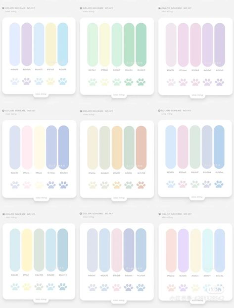 Pastel Color Swatches, Bobbie Goods Color Palette, Cute Pastel Color Palette, Cool Pastel Color Palette, Soft Colors Palette, Pearl Color Aesthetic, Pastle Palete, Pastel Pallete Colour, Pallete Color Pastel