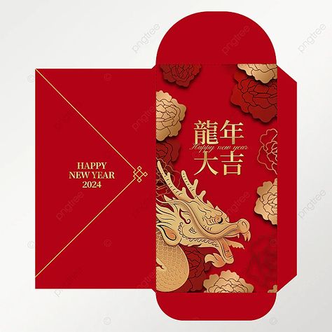 floral golden dragon totem 2024 spring festival new year red envelope Red Envelope Template, Cny 2024, Dragon Totem, Golden Dragon, Red Packet, Envelope Template, Red Envelope, Spring Festival, Template Download