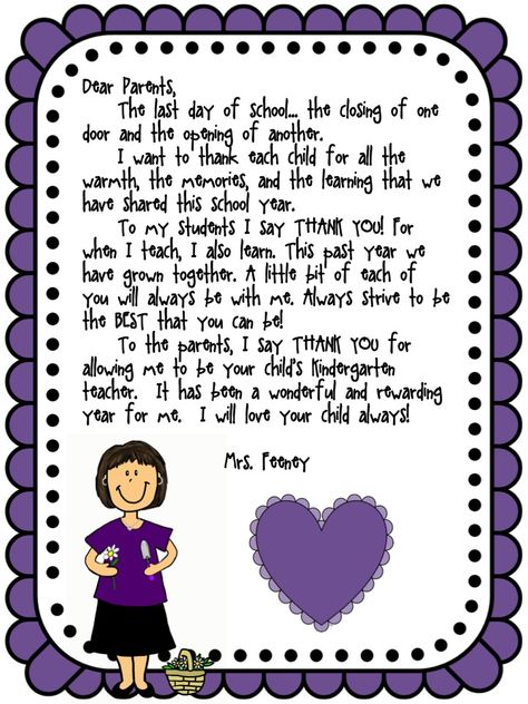 Love Those Kinders!: I AM WONDERFUL, Farm Fiesta, and End of Year Scrapbook Letter To Students, Year Scrapbook, Teacher Letter, Pre K Graduation, Letter To Teacher, End Of Year Activities, Kindergarten Fun, Parent Communication, Letter To Parents