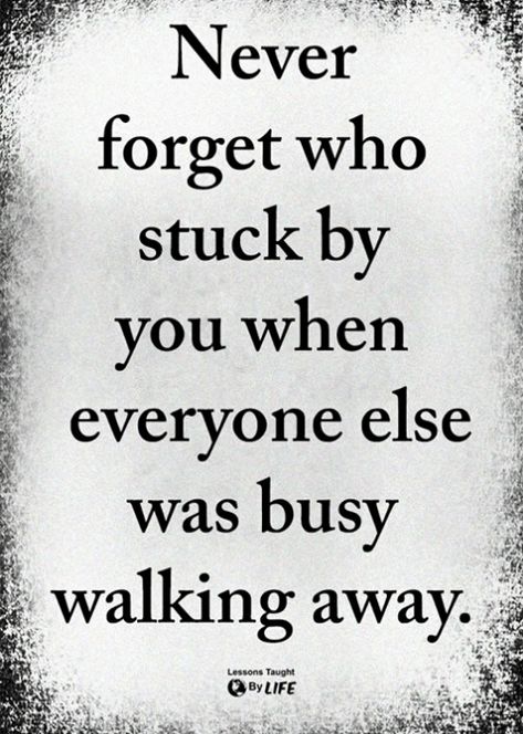 Never Forget Those Who Were There, Not Everyone Supports You Quotes, Remember Who Was There For You, Never Forget Who Was There For You, Nobody Is Too Busy, Fav Song Lyrics, New Vibes, To Self Quotes, Stylish Men Casual