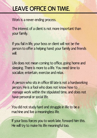 Leave Office on time. Last Working Day Office Message, Good Employees Leave Quotes, First Time Quotes, Work Positivity, Promotion Quotes, Employee Quotes, Email Quotes, Leaving Quotes, Out Of Office Message