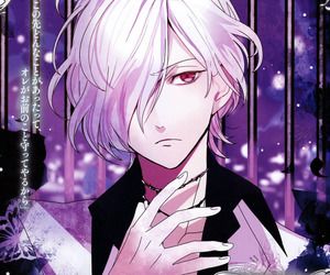 Immagine di diabolik lovers, subaru, and subaru sakamaki Diabolik Lovers Subaru, Subaru Sakamaki, Emo Guys, Diabolik, Diabolik Lovers, Visual Novel, Forever Love, An Anime, White Hair