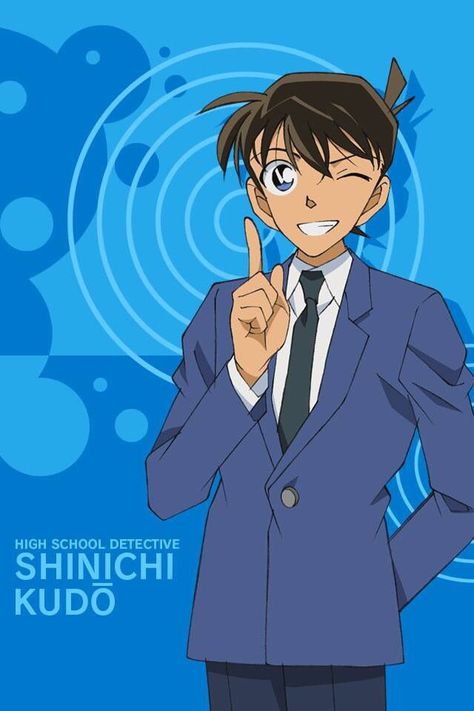 Shinichi Kudo, Famous Detectives, Conan Edogawa, Edogawa Conan, Kid Detectives, Conan Movie, Gosho Aoyama, Detective Conan Wallpapers, Kudo Shinichi