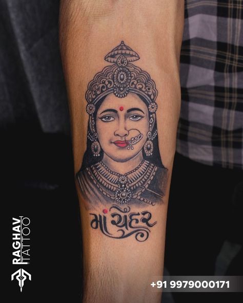 Goddess chehar maa has been fulfilling wishes of millions of devotees for thousands of years.
jay maa chehar Aa Tattoos, Worlds Best Tattoos, Piercing Studio, Tattoo Studio, Portrait Tattoo, Tattoos, Photo And Video, Instagram Photo, Instagram