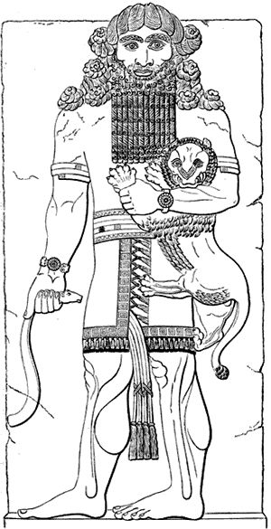 King Gilgamesh, Ancient Sumer, Epic Of Gilgamesh, Zodiac Sign Tattoos, Ancient Mesopotamia, Today In History, Mesopotamia, Ancient Civilizations, Ancient History