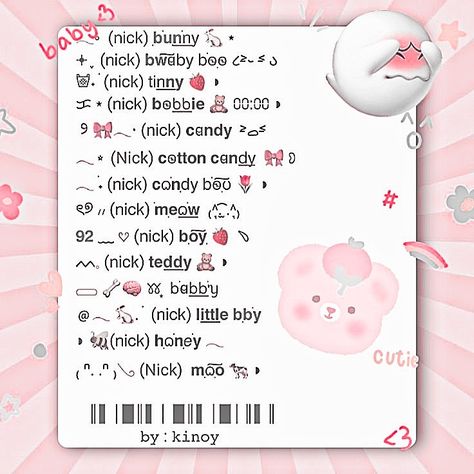 ᨒ ☆ 𝗻𝗶ִ𝗰𝗸𝗻͠𐐼𝗺ֹɘ 🎀🦷 𓈀 Nickname Soft, Nicknames For Girlfriends, Aesthetic Symbols, Nick Names, Cool Text Symbols, Aesthetic Usernames, Cute Text Symbols, Walpapers Cute, Cute Nicknames