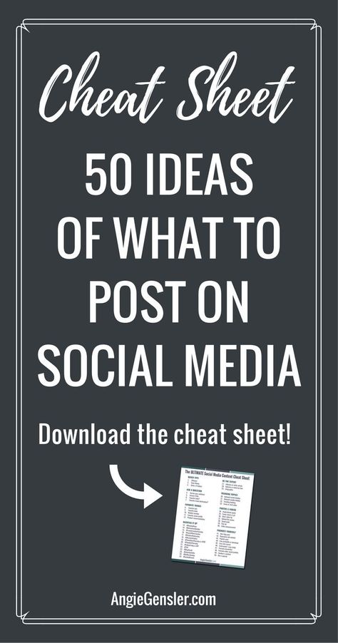 The ultimate cheat sheet of what to post on social media. 50 social media content ideas with free printable! via @angiegensler Social Media Content Ideas, Social Media Measurement, Business Printables, Entrepreneur Inspiration, Social Media Tool, Content Ideas, Blog Social Media, Marketing Strategy Social Media, Support Group