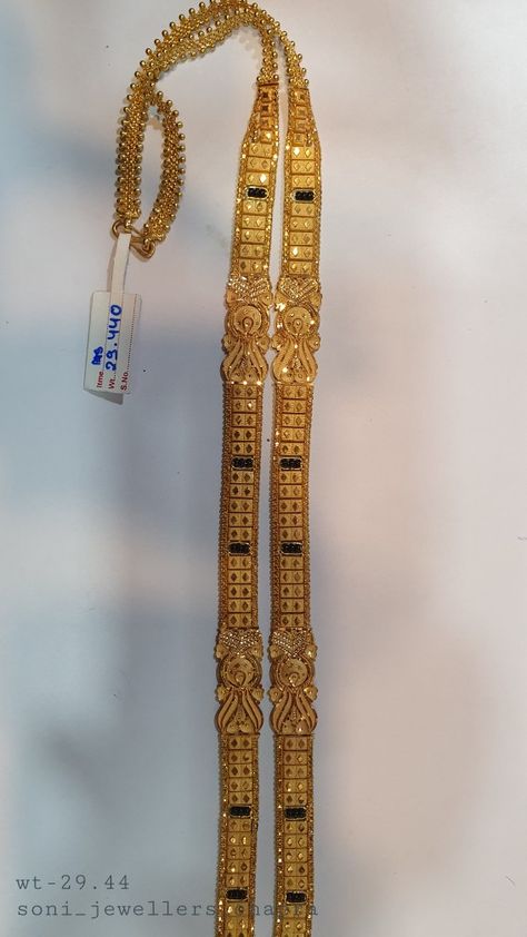 Gold jewellery Ganthan Design Gold Long New, Mangalsutra Designs Gold Long, New Mangalsutra Designs Gold, Ganthan Design Gold Long, Ganthan Design, Mangalsutra Designs Gold, Mens Bracelet Gold Jewelry, Gold Jewelry Prom, Jewelry Necklace Simple