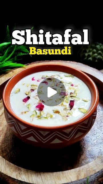 Renuka Salunke on Instagram: "Shitafal Basundi 😍
Ingredients 👇 
Shitafal / Custard Apple / sharifa - 4 to 5
Full Cream Milk - 1 litre 
Sugar - 1 Cup 
Cardamom powder - half tbsp 
Saffron - optional 
Pista for garnish 
.
.
.
.
.
For more food updates 
Follow 👣 👉 @homecheff_renu
.
.
.
.
.
.
Like share comments and save for later 🤗 
.
.
.
.
.
.
#basundi #rabdi #custardapple #recipe #food #reels #explore #homecheff_renu #foodie" Basundi Recipe, Rabdi Recipe, Food Reels, Custard Apple, Cardamom Powder, Save For Later, Custard, 1 Cup, Milk