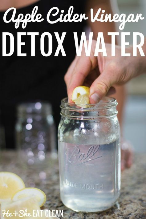 This apple cider vinegar detox drink helps cut down on bloating because of the combination of the lemon and apple cider vinegar and it tastes AMAZING. #ACV #detox #healthyrecipe #heandsheeatclean Apple Cider Vinegar Detox Drink, Apple Cider Vinegar Detox, Lemon Diet, Lemon Detox, Alcohol Detox, Natural Cold Remedies, Natural Cough Remedies, Healthy Detox, Natural Detox