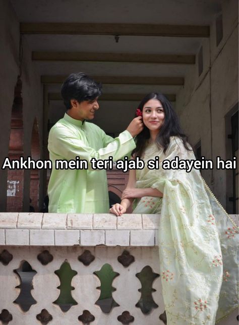 Bollywood Pickup Lines, Compliments For Her In Hindi, Songs Pic, Compliments For Her, Old Bollywood Songs, Bad Attitude Quotes, Desi Love, Aesthetic Grunge Tumblr, Funny Words To Say