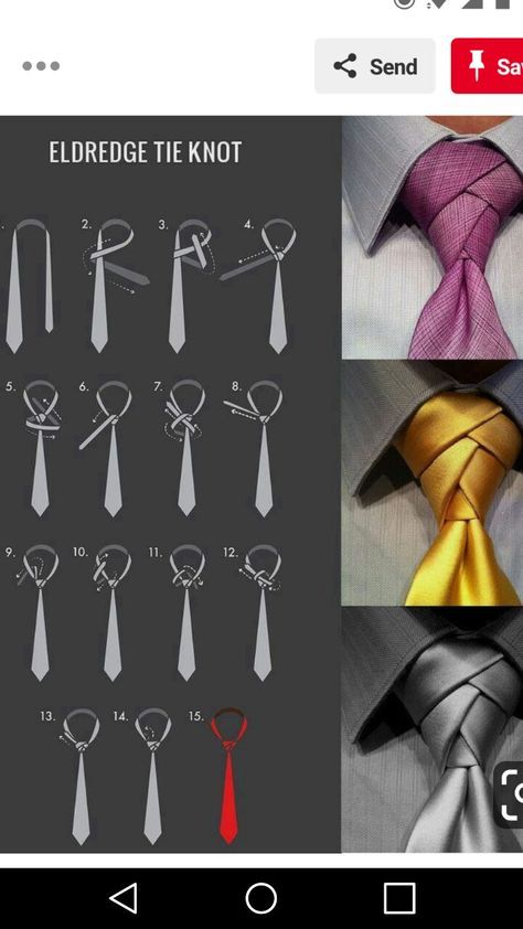 Different Ways To Tie A Tie, How To Tie A Tie, Tie A Tie Easy, Cool Tie Knots, Tie Knots Men, Tie Knot Styles, Simpul Dasi, Mens Dress Shoes Guide, Muka Lelaki