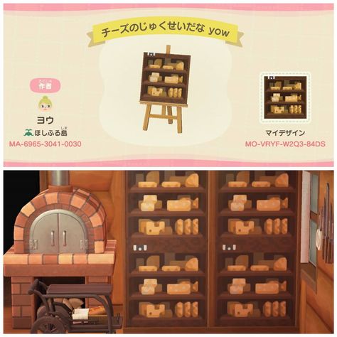 Animal Crossing ACNH QR codes on Instagram: “Cheese shelves pattern for your bakery. Designed by you109 on Twitter” Wall Shelf Diy, Picture Wall Shelf, Restaurant Game, Food Shelf, Shelf Diy, Animal Crossing Guide, Acnh Codes, Qr Codes Animal Crossing, Animal Crossing Characters