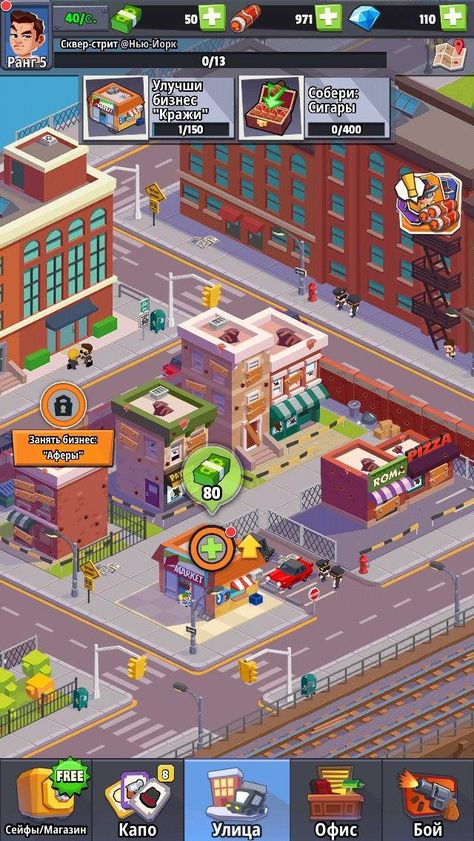 Isometric Town, City Isometric, Town Games, Mafia Game, Cartoon Building, Idle Game, Map Games, Match 3 Games, Game Gui