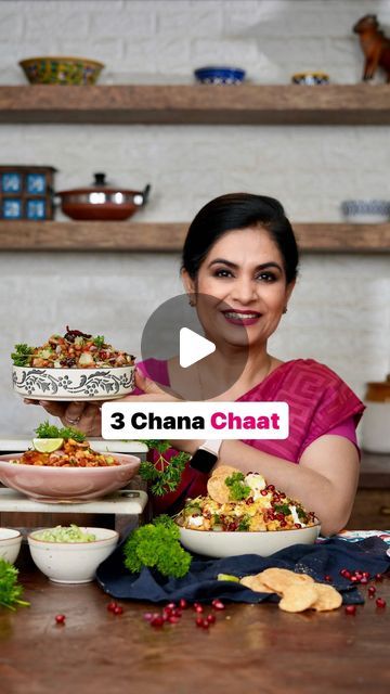 MasterChef Pankaj Bhadouria on Instagram: "3 Chana Chaat
 
Sharing today 3 Chana Chaat Recipes!
These 3 Chana Chaat are Aloo chana Chaat, Crispy Chana Chaat and a high Protein Chana Chaat thast are perfect for festive occasions, parties, even tiffin boxes!
Detailed Recipe Pinned in the Comments Below!
.
#chanachaat #chaat #pankajbhadouria #chana  #recipe #recipes #easyrecipes #food #iftarrecipes  #tiffin #lunchboxrecipes #crispychana  #yummy #delicious #vegetarian" Aloo Chana Chaat Recipe, Chaat Party, Aloo Chana, Pankaj Bhadouria, Chana Chaat Recipe, Chana Recipe, Chats Recipe, Tiffin Box, Iftar Recipes