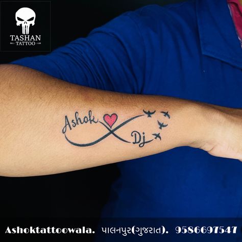 TashanTattoo
AshokTattooWala
S.20. Tirupati plaza
Opp. New bus stand
Near gd modi collage
Palanpur (gujrat)
9586697547
9687533310 Infinity Tattoo With Kids Names, Tattoo With Kids Names, Ram Name, Infinity Name Tattoo, Infinite Tattoo, Tattoo Infinity, Name Tattoo Design, Tattoo Design Name, Infinity Tattoo Designs