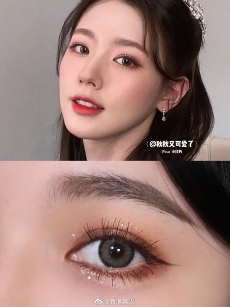 Korean Glam Makeup Look, Korean Makeup Look For Graduation, Korean Wedding Makeup Look, Korean Graduation Makeup, Korea Makeup Look, Korean Graduation, Wedding Makeup Korean, Korean Wedding Makeup, 3ce Makeup