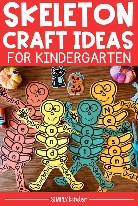 Halloween Skeleton Craft for Kindergarten - Simply Kinder Skeleton Craft Preschool, Skeleton Crafts For Kids, Halloween Skeleton Craft, Halloween Crafts For Kids Elementary, Kindergarten Halloween Crafts, Kindergarten October, Craft For Kindergarten, Skeleton Craft, Preschool Names