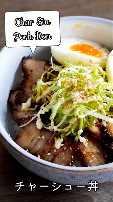 Char Siu pork can be prepared beforehand. Then you will pull it out on the day of making the donburi. #ricebowl #ricebowlrecipes #recipe Char Sui Pork, Donburi Recipe, Donburi Bowl, Char Siu Pork, Japanese Recipe, Char Siu, Rice Bowl, Be Prepared, Rice Bowls