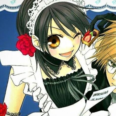 Maid Sama Manga, Duos Icons, Best Anime Couples, Maid Sama, Cat Icon, A Silent Voice, Anime Reccomendations, Cute Profile Pictures, Animated Icons