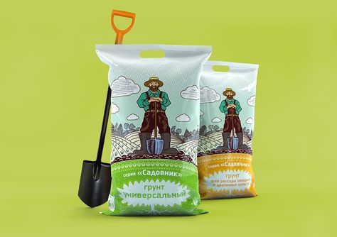 Iki yo awesome | The Gardener on Behance by Dochery Fertilizer Packaging Design, Compost Packaging, Eco Packaging Design, Agriculture Design, Organic Packaging, Rose Tree, Milk Packaging, Packaging Design Trends, Bottle Design Packaging