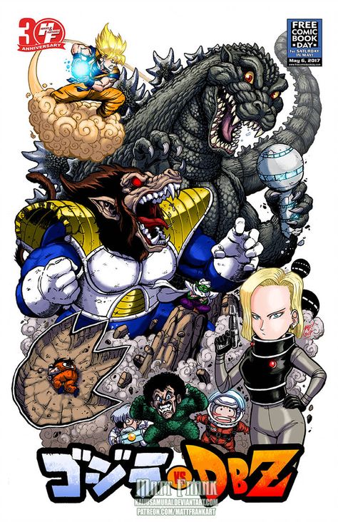 Motion Images, Free Comic Books, Kaiju Art, Kaiju Monsters, Giant Monsters, Book Day, Godzilla Vs, Mecha Anime, Dragon Ball Artwork