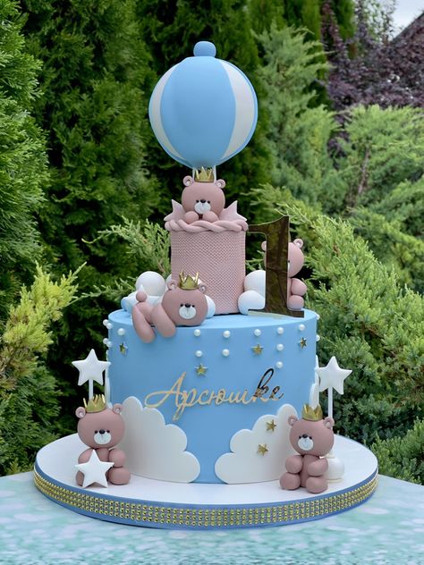 Torte Za Decake, Boy Birthday Cakes, Queens Birthday Cake, Gender Reveal Cakes, Baby First Birthday Cake, Fondant Cake Designs, Luxury Cake, 1st Birthday Party Decorations, 1st Birthday Cakes