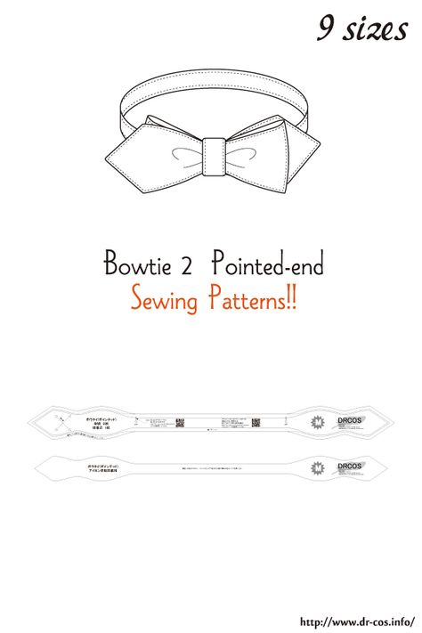 Jean Wedding, Mood Patterns, Baby Sewing Patterns Free, Japanese Sewing Patterns, Bowtie Pattern, Free Sewing Patterns, Pattern Dress Women, Fashion Design Patterns, Japanese Sewing