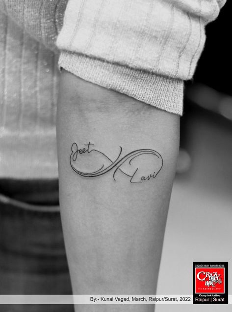 Hidden Name Tattoo, Hidden Name Tattoo Ideas, Kim Possible Movie, Name Tattoo Placements, Tattoo Infinity, Name Tattoo Ideas, Name Tattoo Designs, Name Tattoo, Tattoo Work