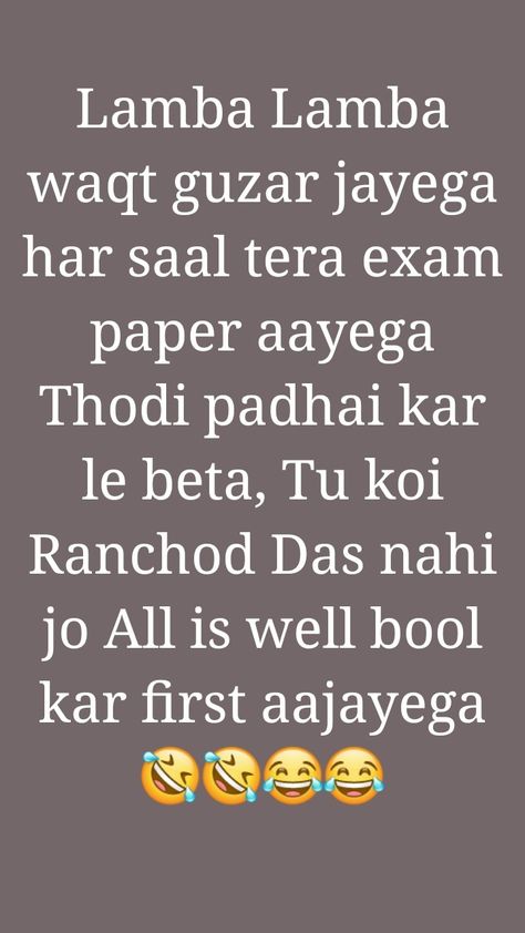 Funny Shayari For Freshers Party, Exam Funny, Results Quotes, Savage Replies, Shayari Funny, Exams Funny, Funny Quotes In Hindi, Crazy Jokes, Exam Quotes Funny